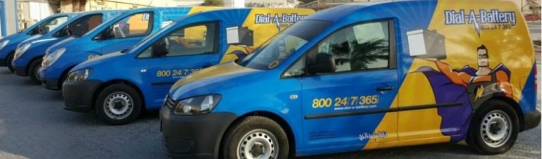 Dial a battery 1 768x226