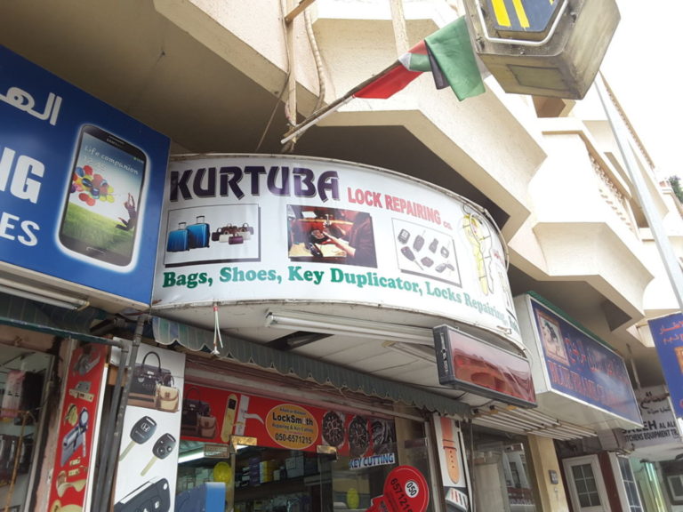 Kurtuba Lock Repairing Key Cutting 4 768x576