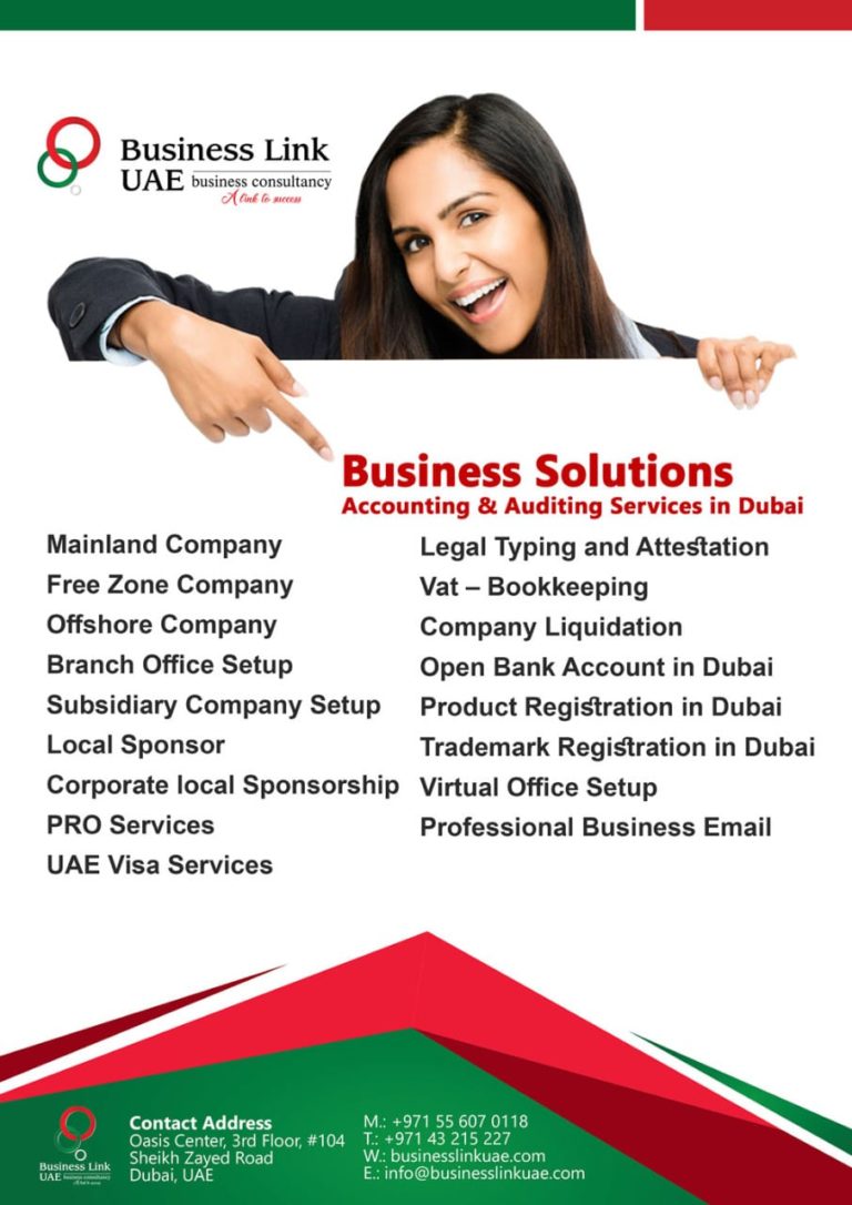 Business Link UAE min 768x1086