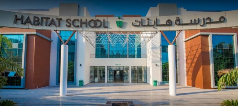 HABITAT AJMAN PIC 1 768x344