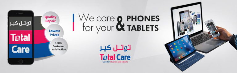 iphone repair UAE 768x236