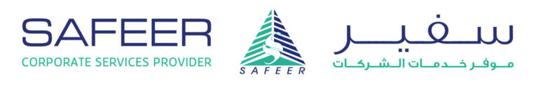 safeerlogo 1 768x124