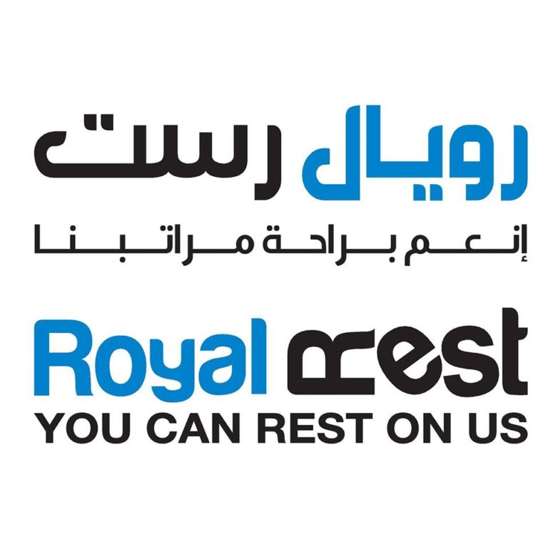 Royal Rest Logo 768x770