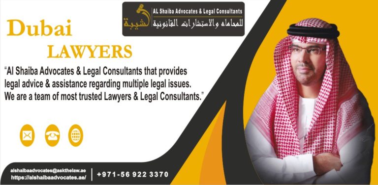 Dubai lawyers4 1 768x377