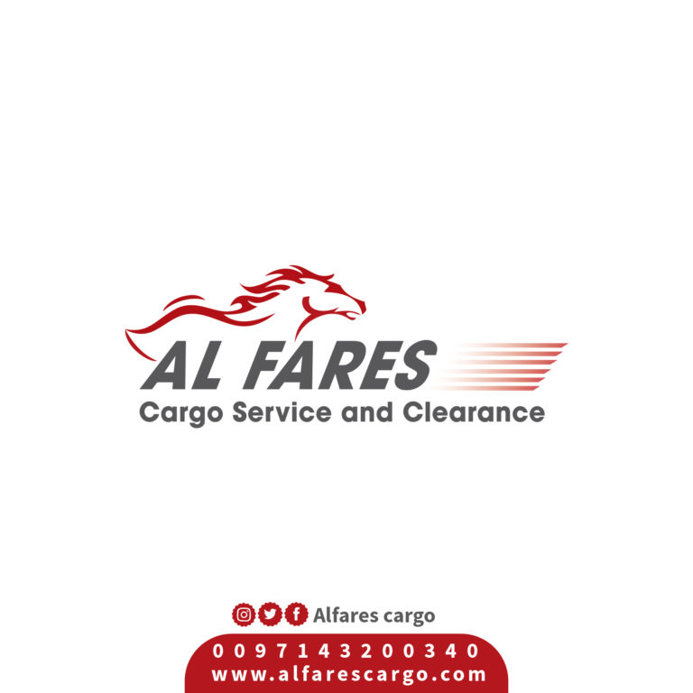 Al Fares Cargo Service Clearance 768x768