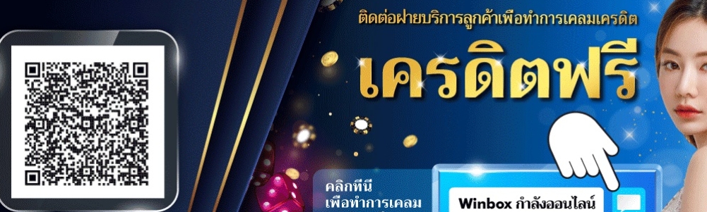 User banner image